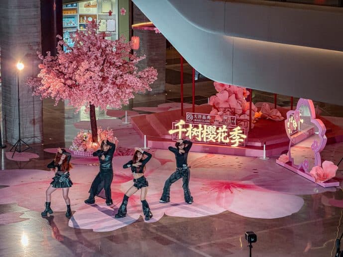 How to Visit 1000 Trees Shanghai
