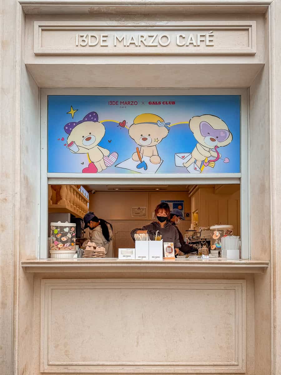 13DE Marzo Teddy Bear Café Shanghai