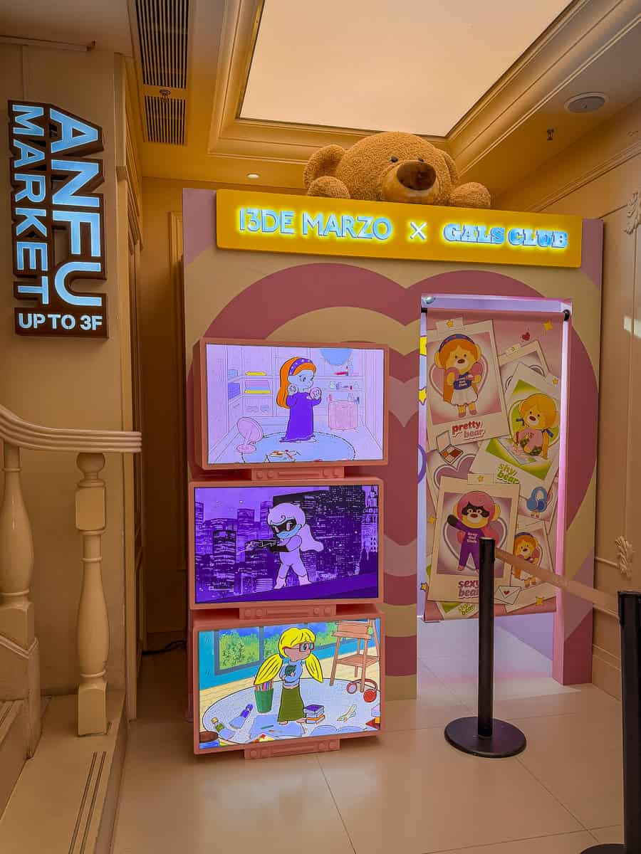 13DE Marzo Teddy Bear Café Shanghai