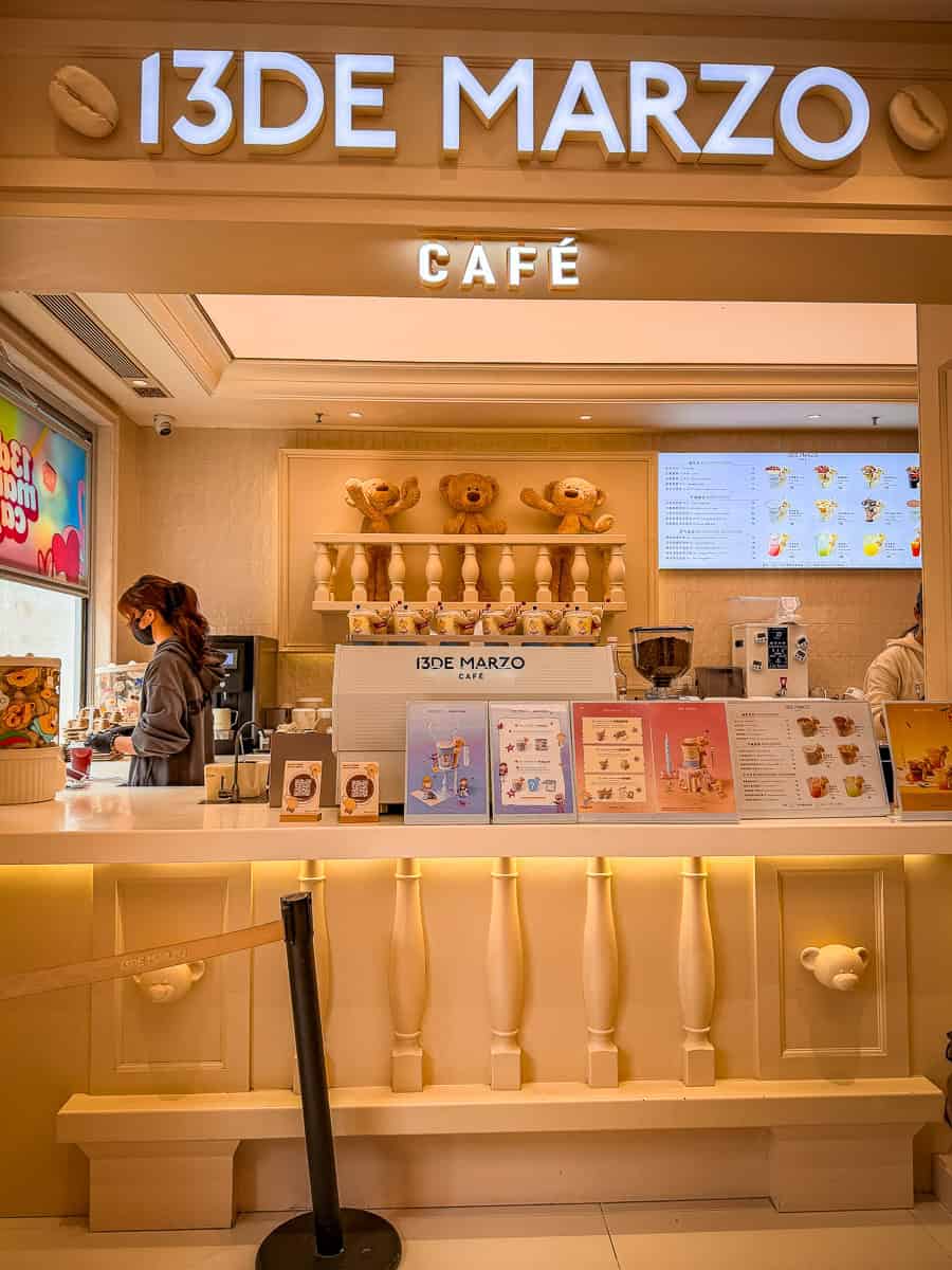 13DE Marzo Teddy Bear Café Shanghai