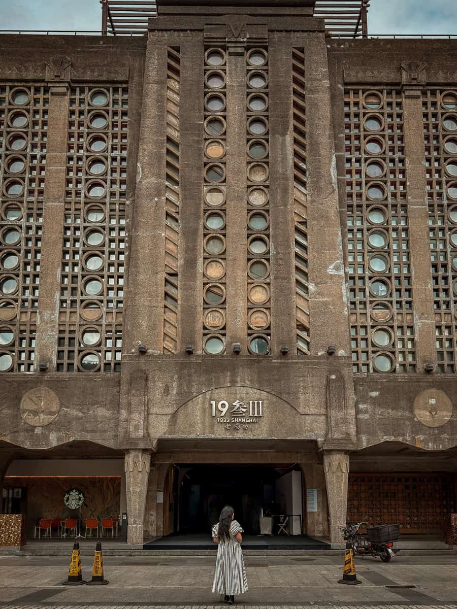1933 Old Millfun Shanghai Worth Visiting
