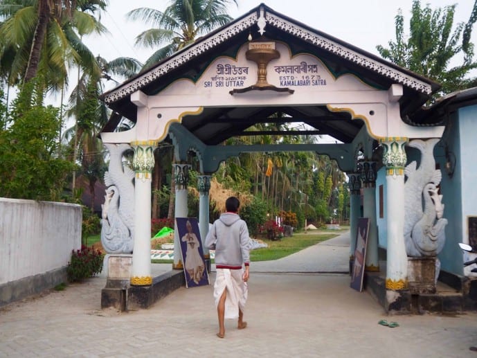 majuli island