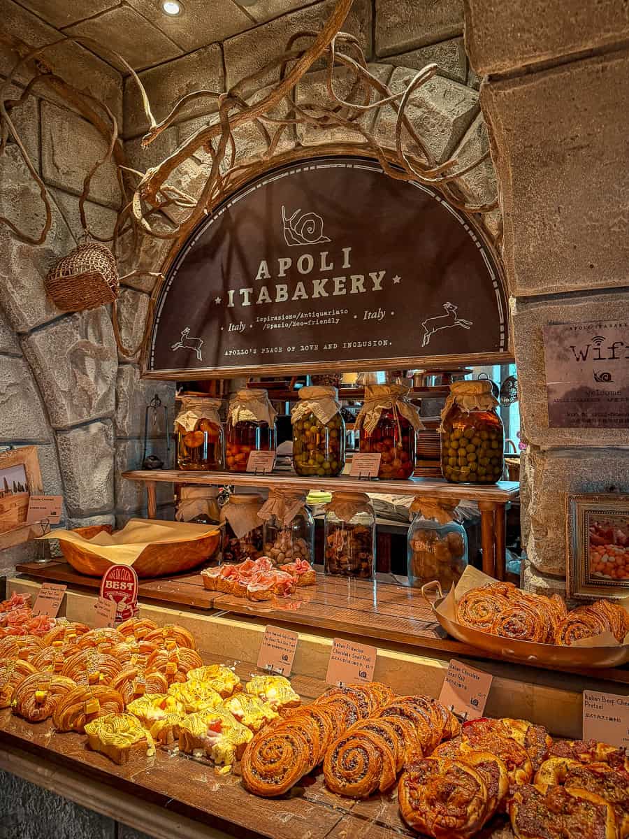 Is the Apoli Itabakery in Shanghai worth visiting