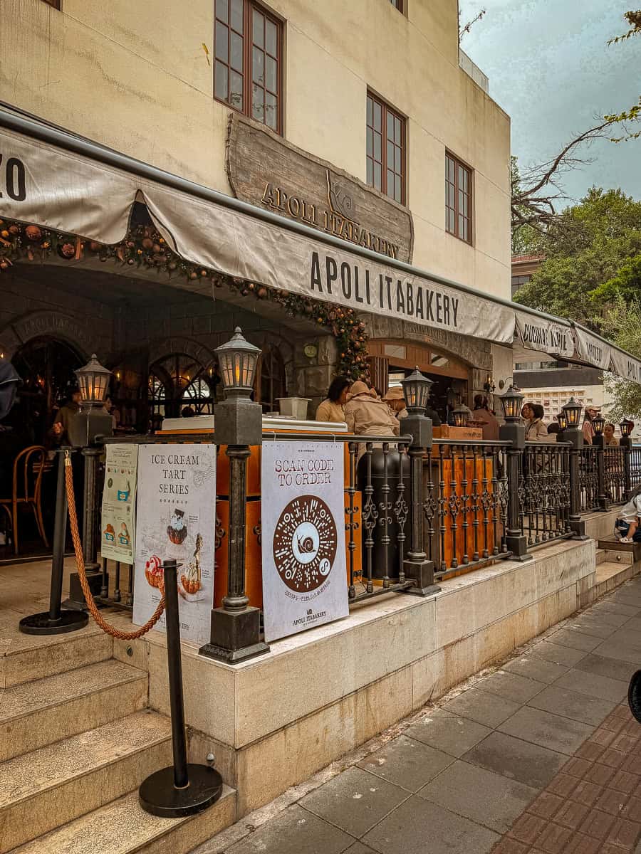 Is the Apoli Itabakery in Shanghai worth visiting