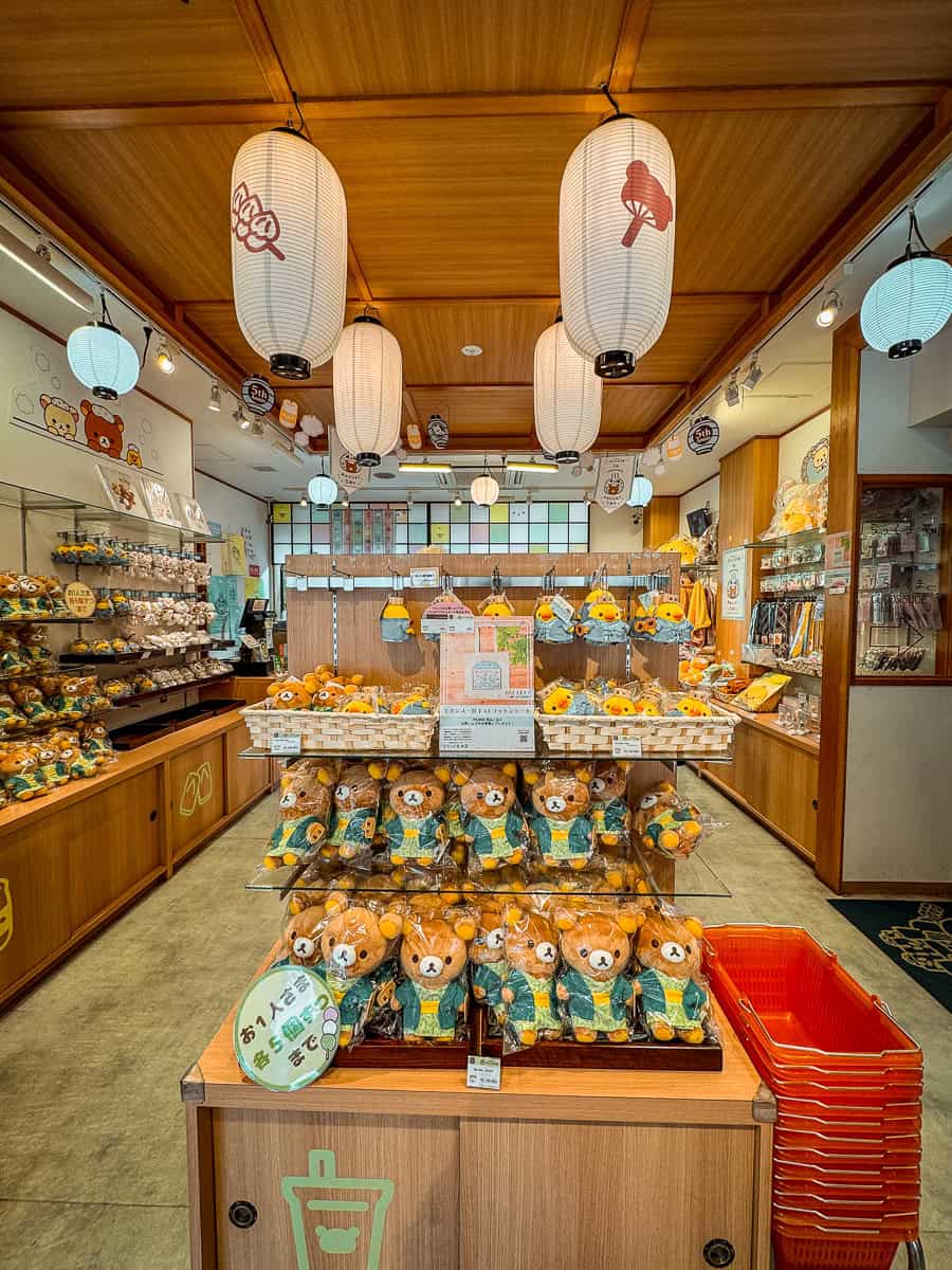 Arashiyama Rilakkuma Shop