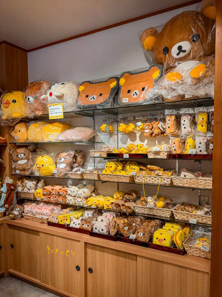 Arashiyama Rilakkuma Shop