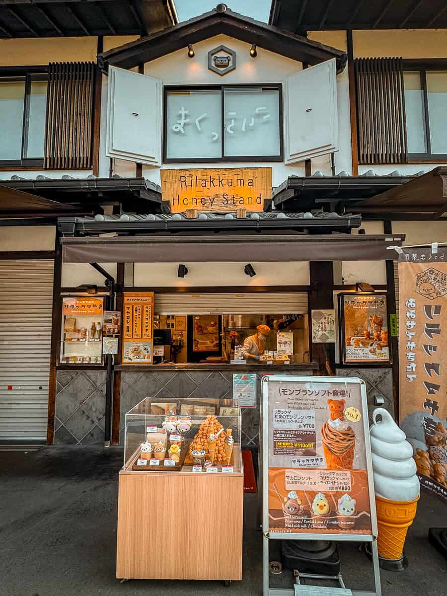 Rilakkuma Honey Stand