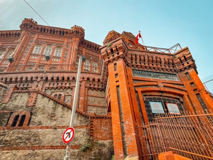 Balat Istanbul Guide (2026) - How to Visit the Colourful Houses! 11 Phanar Greek Orthodox College