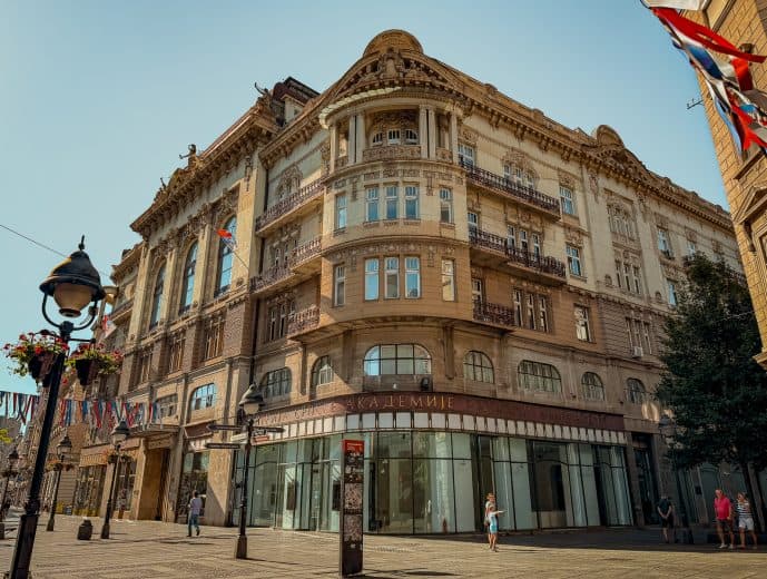 SANU Palace Belgrade Data Status Bookshop