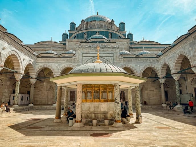 Beyazıt State Library Istanbul - Soup Kitchen to Reading Paradise (2026)! 17 Beyazıt Mosque