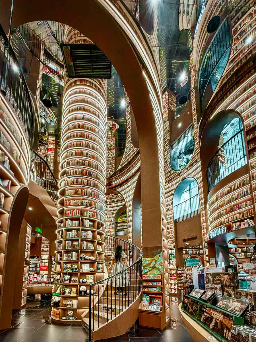 Zhongshuge Bookstore Chengdu