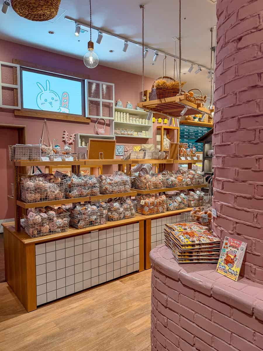 Chiikawa Bakery in Tokyo