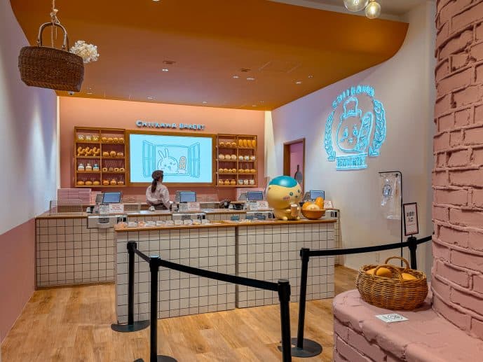 Chiikawa Bakery in Tokyo
