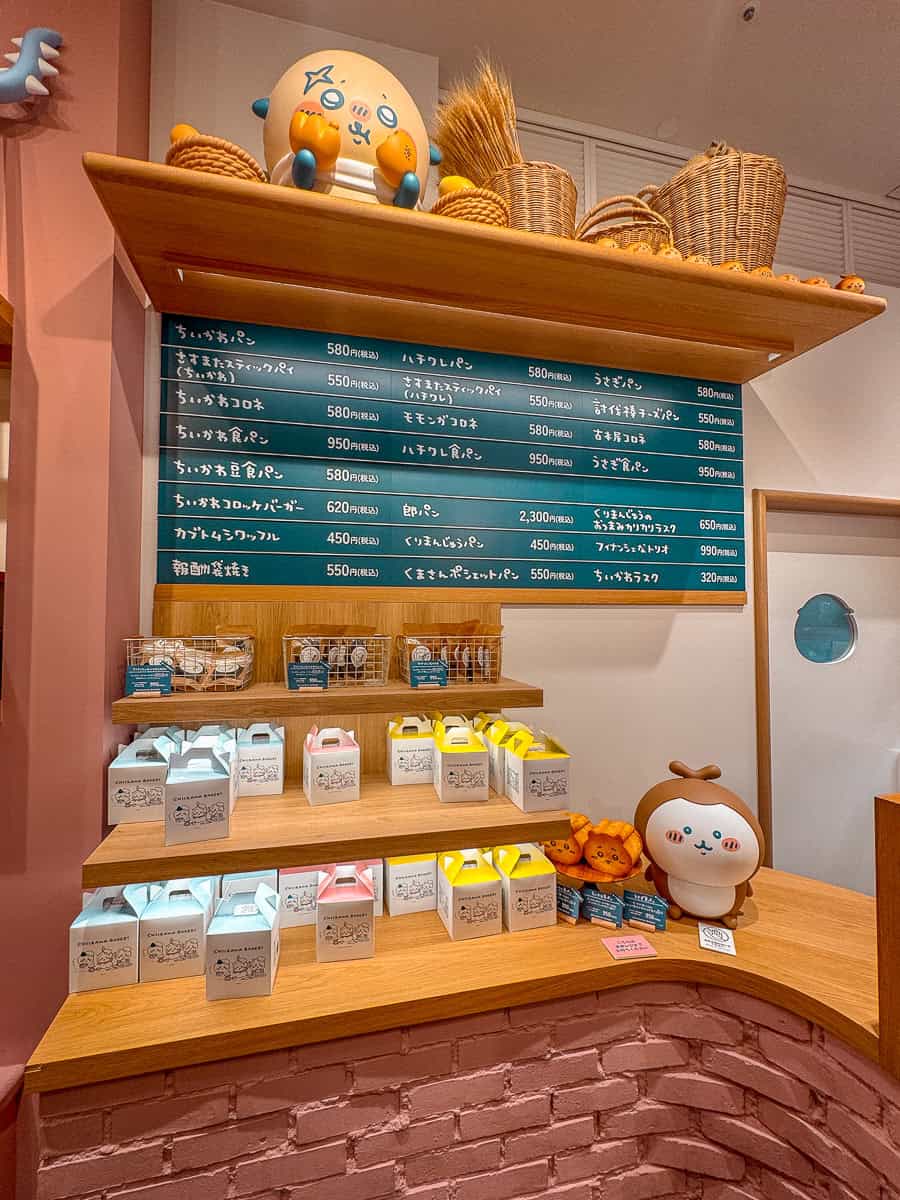 Chiikawa Bakery in Tokyo