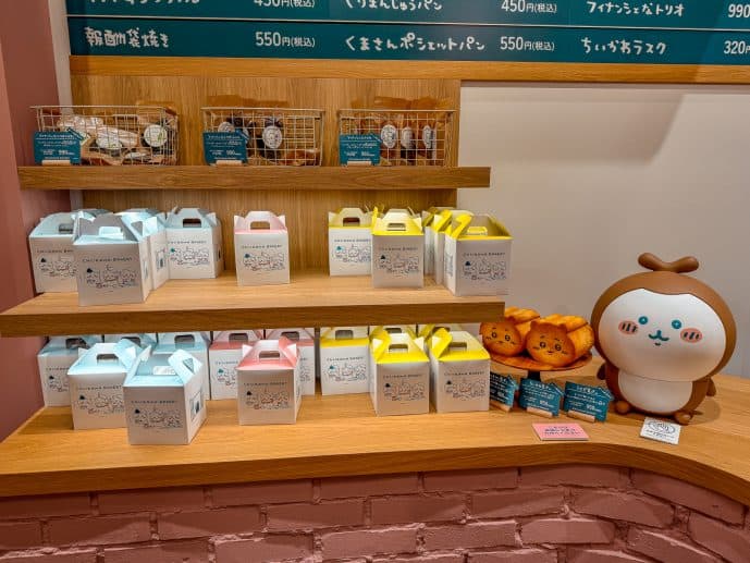 Chiikawa Bakery in Tokyo