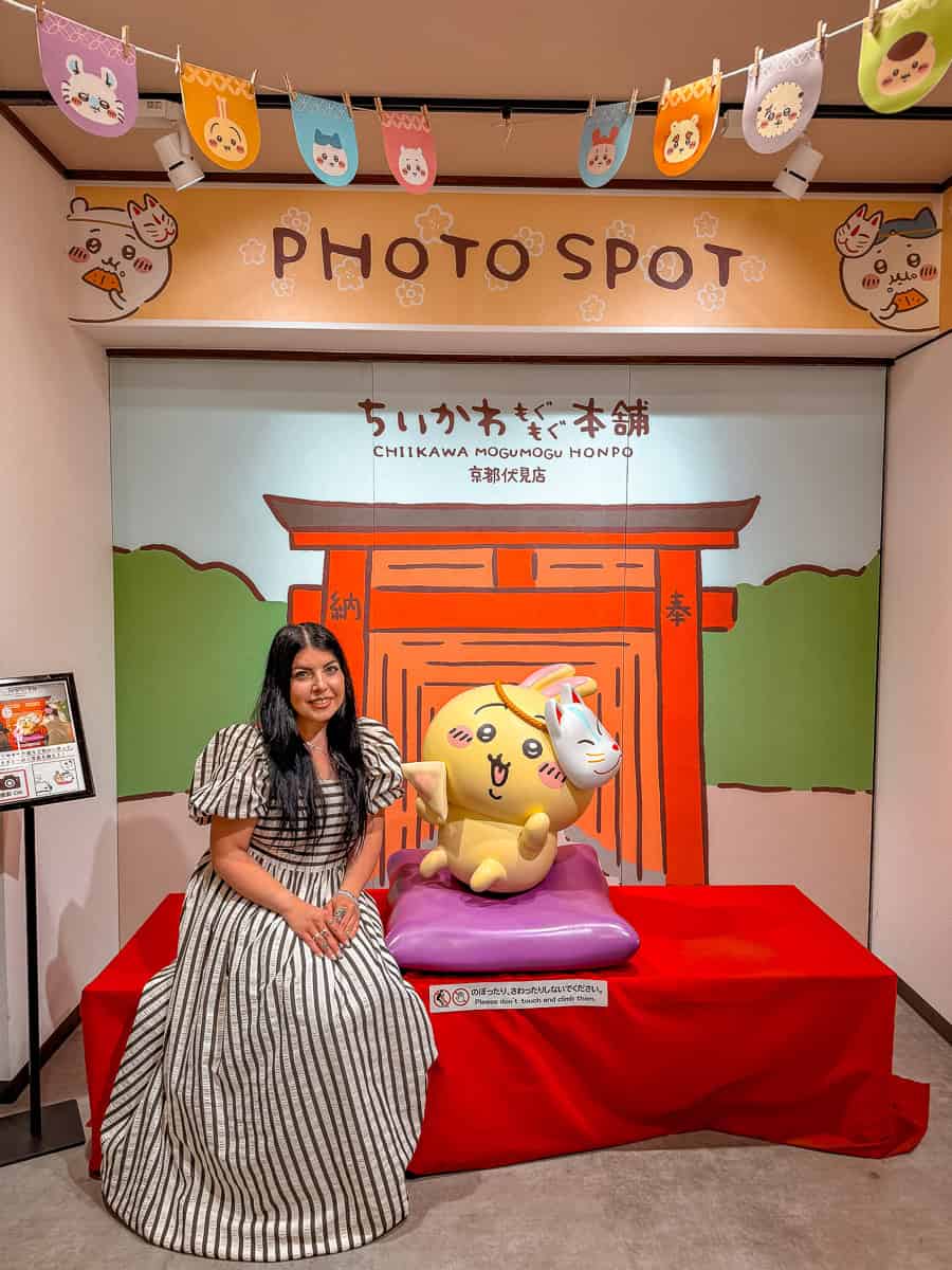 Chiikawa Mogumogu Honpo Fushimi Store