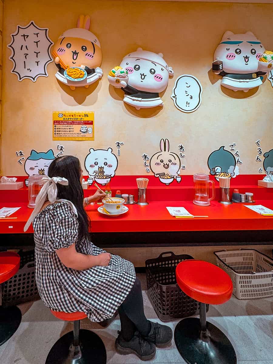Chiikawa Ramen Buta Japan