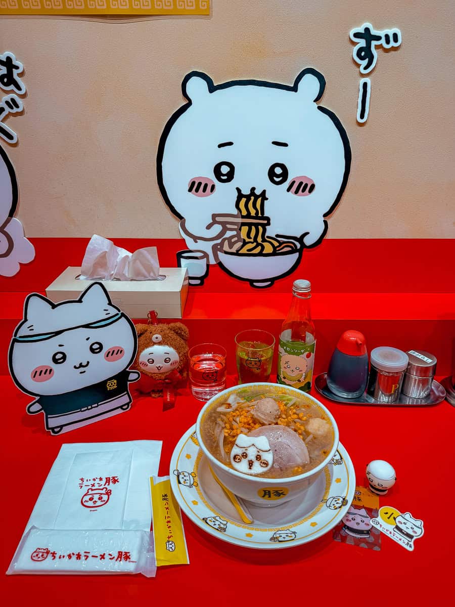 Chiikawa Ramen Buta Japan
