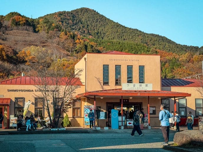 Shimoyoshida Train station 