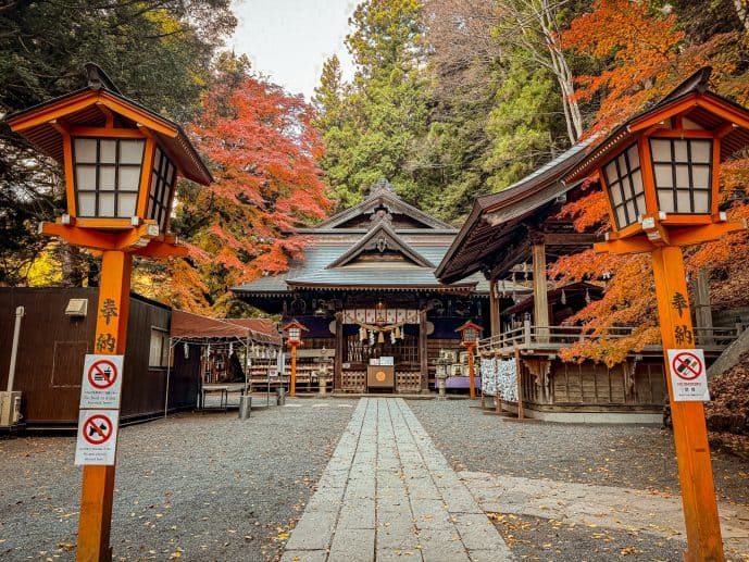 Shinto Arakura Fuji Sengen Shrine