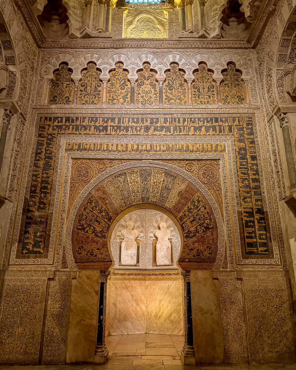 How to Visit Cordoba Mosque-Cathedral for FREE (2026)! 5 Cordoba Mosque Mihrab