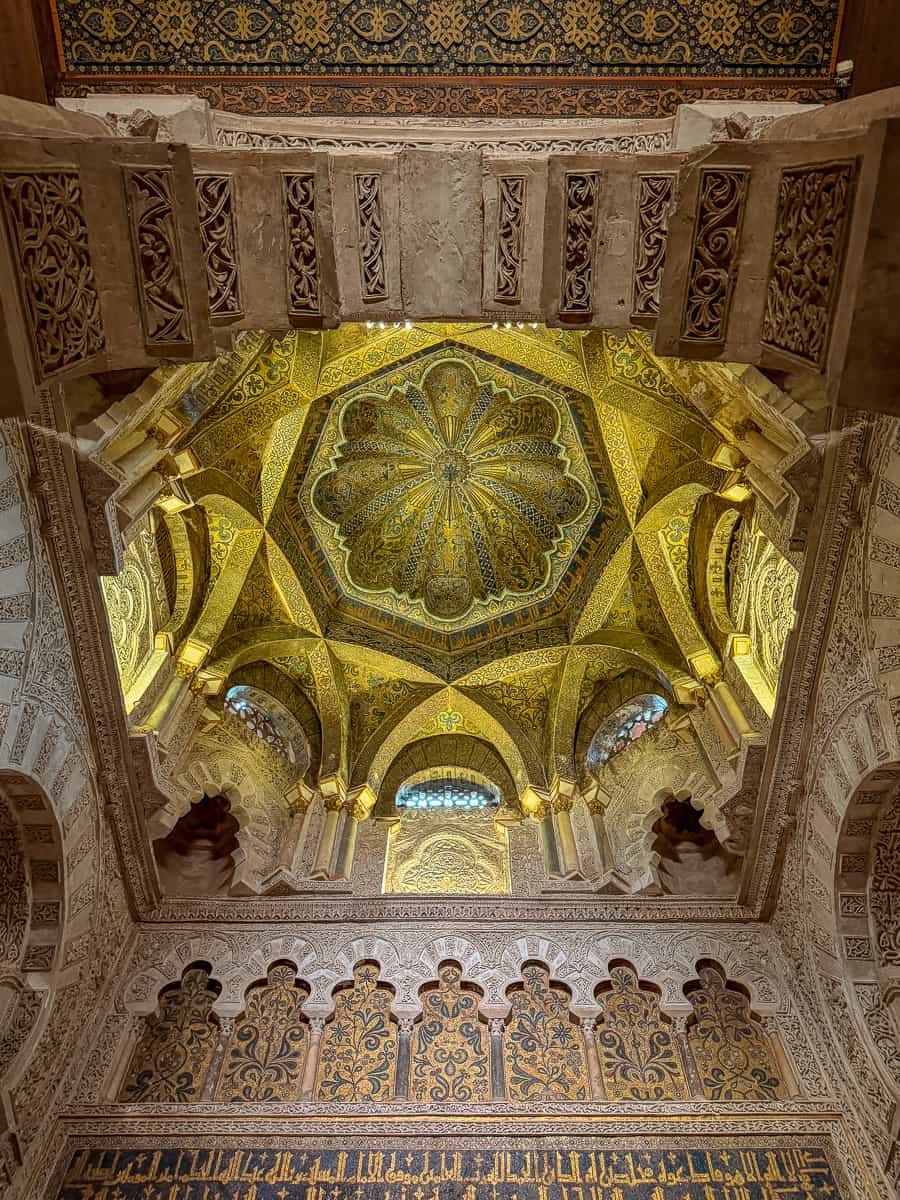 How to Visit Cordoba Mosque-Cathedral for FREE (2026)! 17 Cordoba Mosque Dome