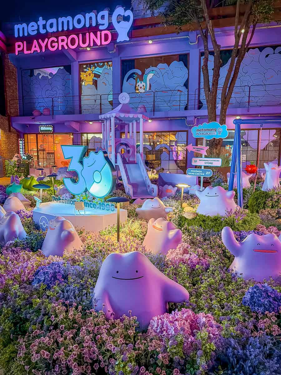 How to visit Metamong Playground Seoul