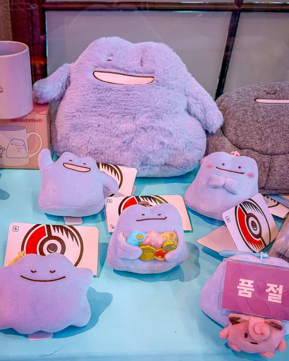 Metamong Playground in Seoul - A Complete Visitor Guide! 12 Metamong Playground merchandise