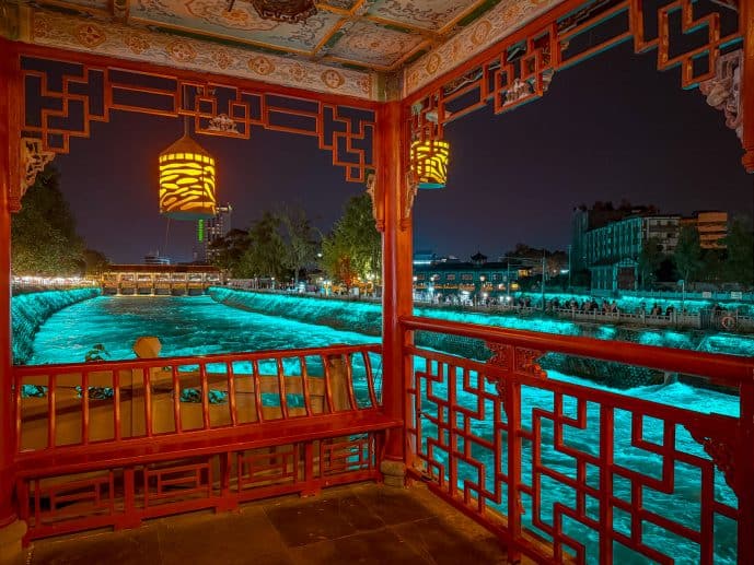 How to visit Dujiangyan Blue Tears China