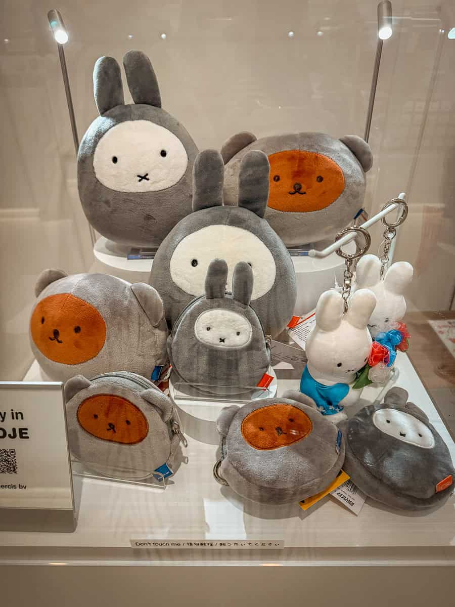 Geoju Miffy Collection Mongdol South Korea