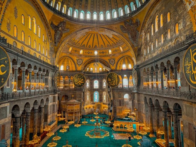 Beyazıt State Library Istanbul - Soup Kitchen to Reading Paradise (2026)! 24 Hagia Sophia Istanbul