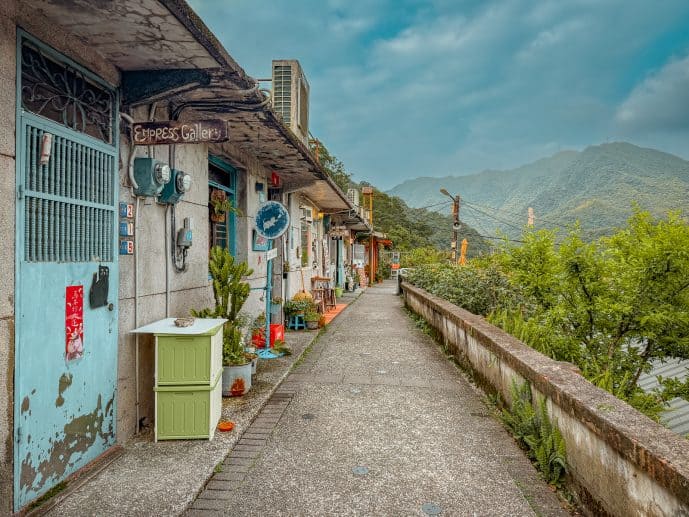 Houtong Cat Corridor