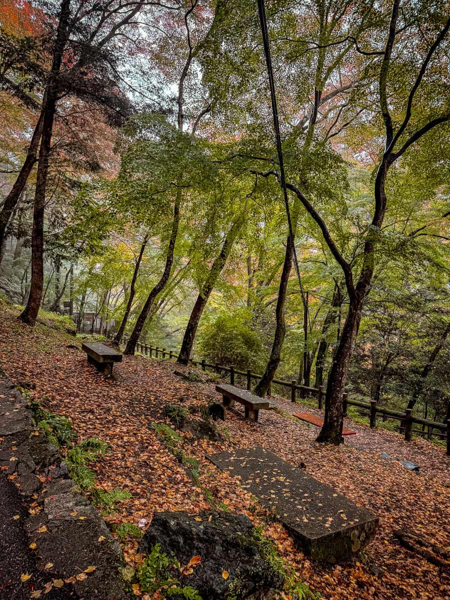 Minoh Park Japan