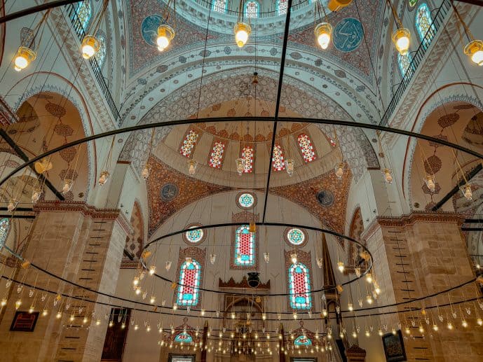 Beyazıt State Library Istanbul - Soup Kitchen to Reading Paradise (2026)! 18 Inside Beyazit Mosque Istanbul
