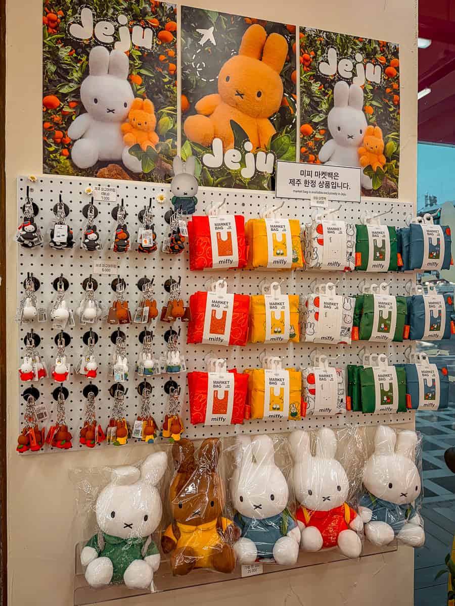 Jeju Miffy Store South Korea