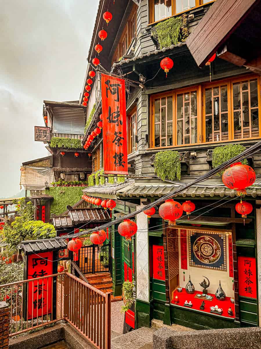 Jiufen - How to Visit the Spirited Away Village of Taiwan (2026)! 20 A-Mei Teahouse Jiufen Taiwan