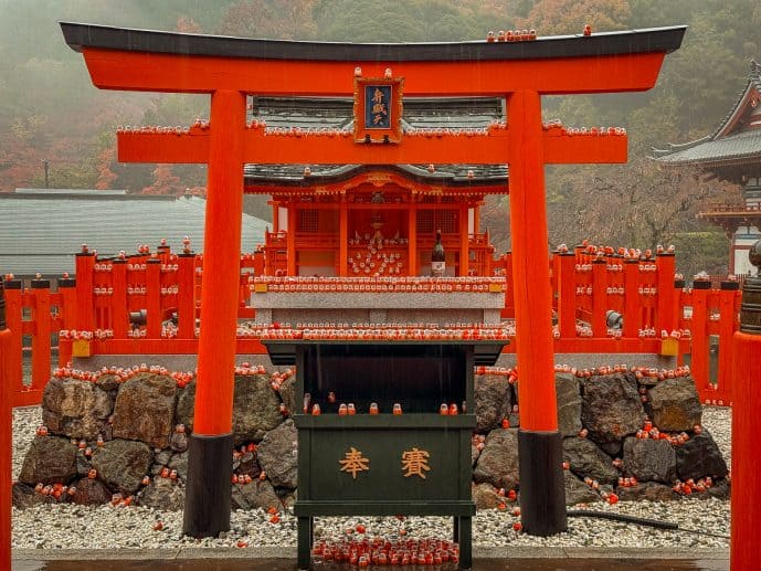 Katsuoji Temple Daruma