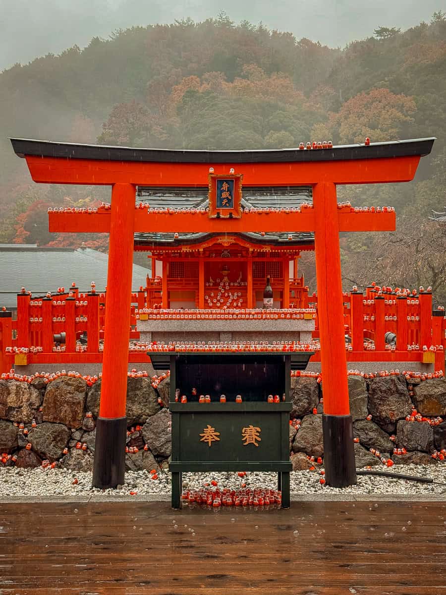 Katsuoji Temple from Osaka Daruma Dolls