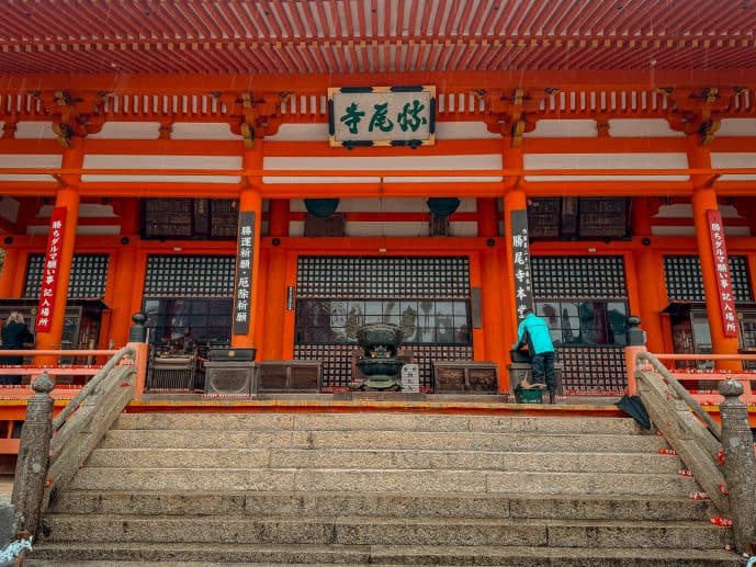 Katsuoji Temple Main Hall