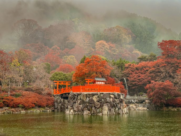 Katsuoji Temple Osaka
