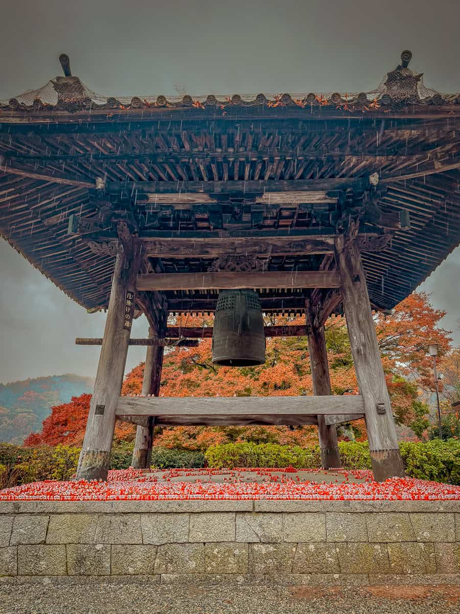 Katsuoji Temple Good Luck