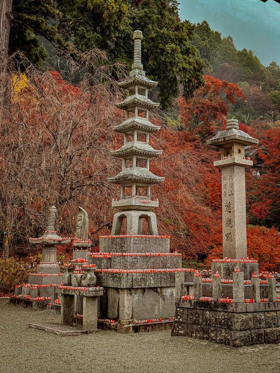 Katsuoji Temple Good Luck 