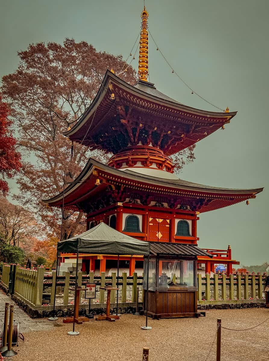 Katsuoji Temple Stamp Station