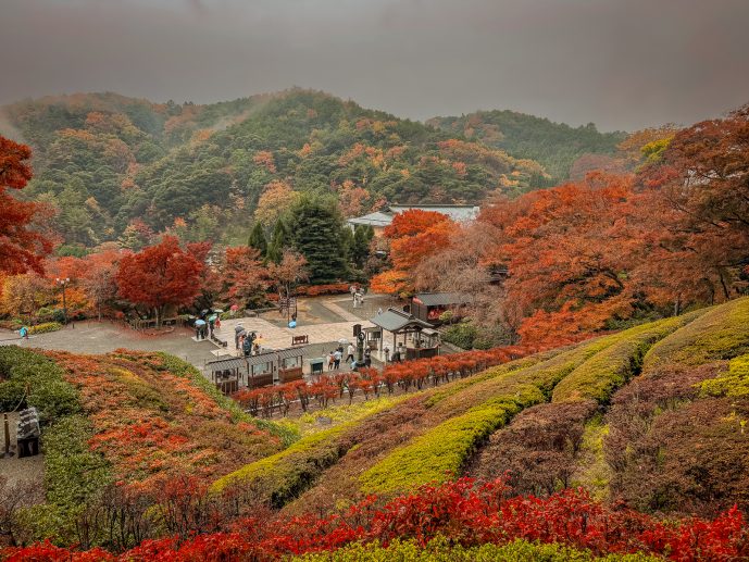 Katsuoji temple Osaka