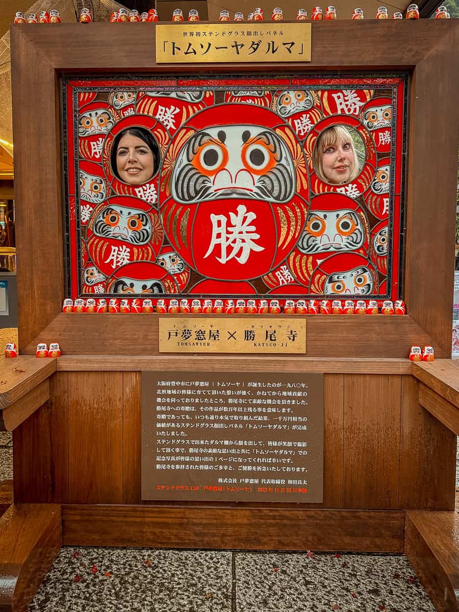 Daruma Doll Photozone