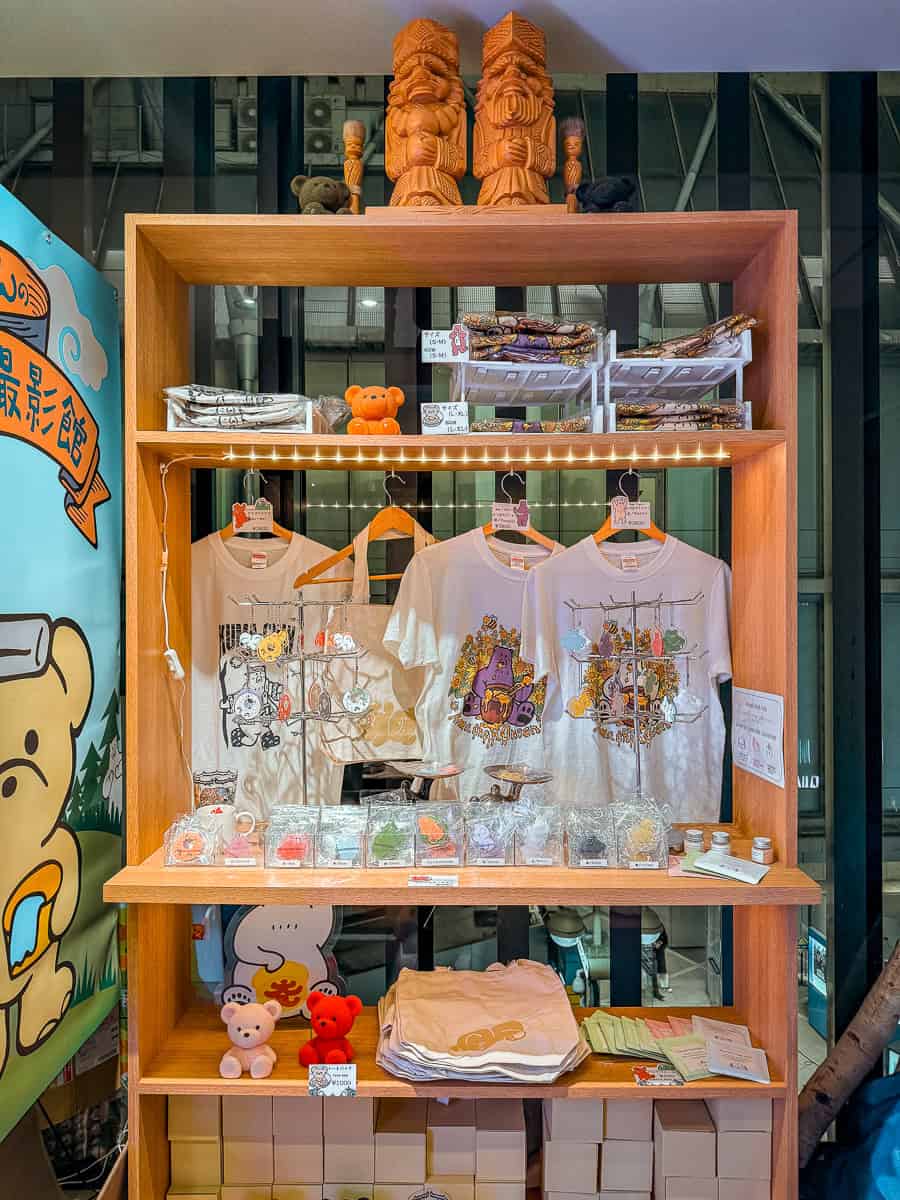 Kumachan Onsen gift shop