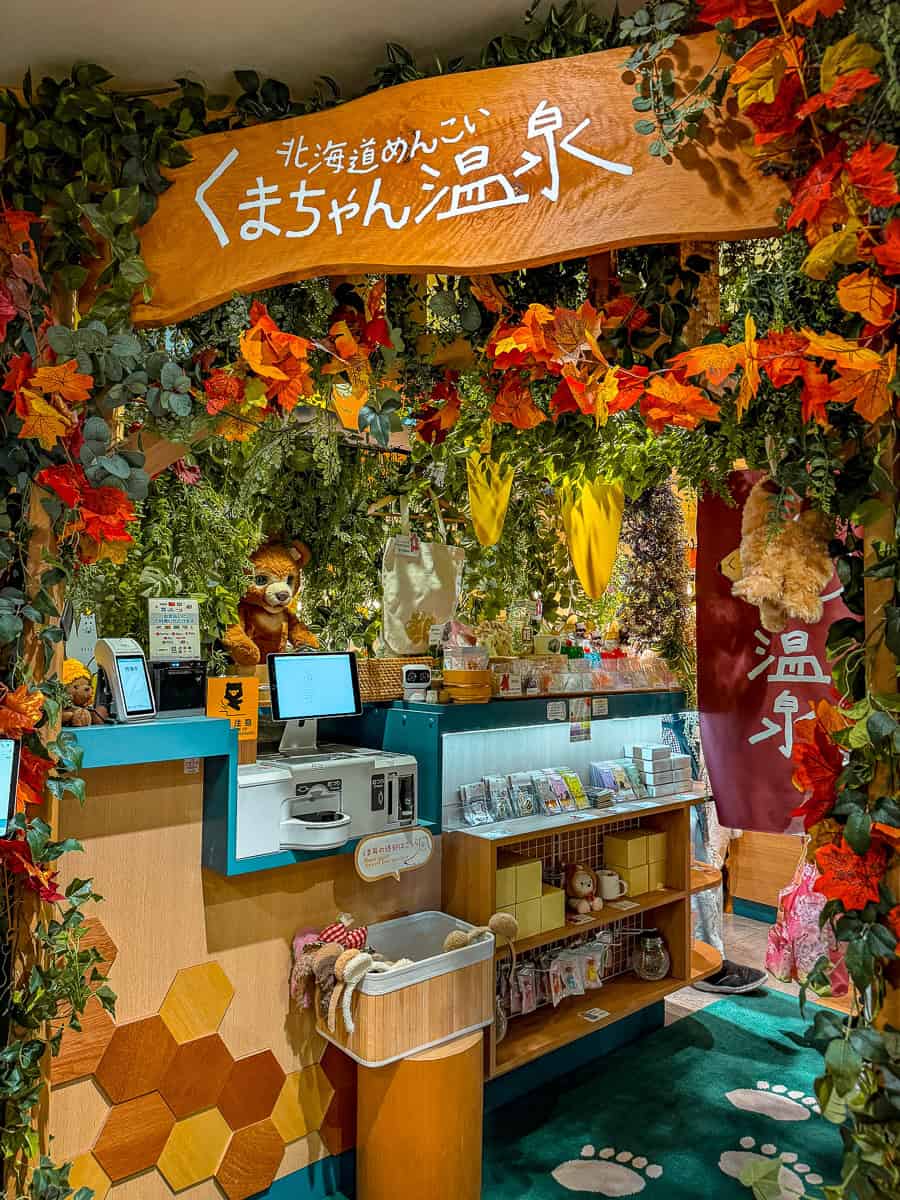 Kumachan Onsen Review Teddy Bear Hotpot
