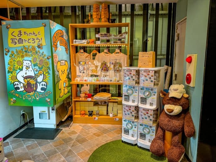 Kumachan Onsen gift shop