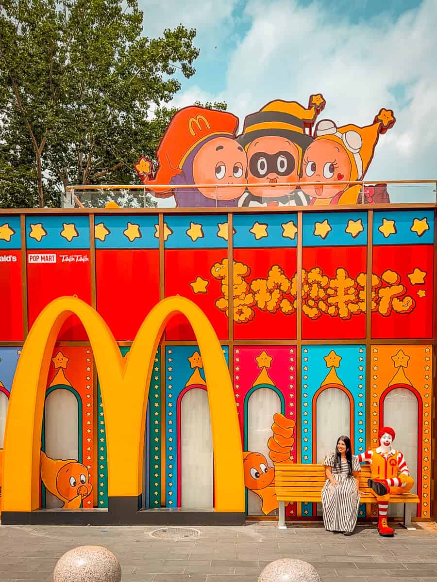 Mcdonalds Pop Mart Twinkle Twinkle Collaboration China 10