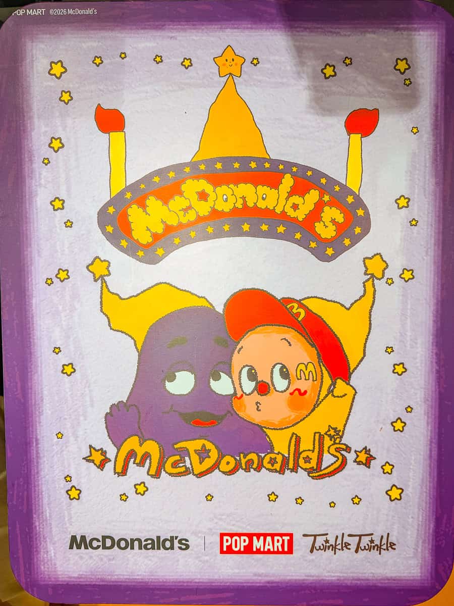 Mcdonalds Pop Mart Collaboration in China Twinkle Twinkle Little Star